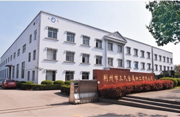 ob欧宝官网
